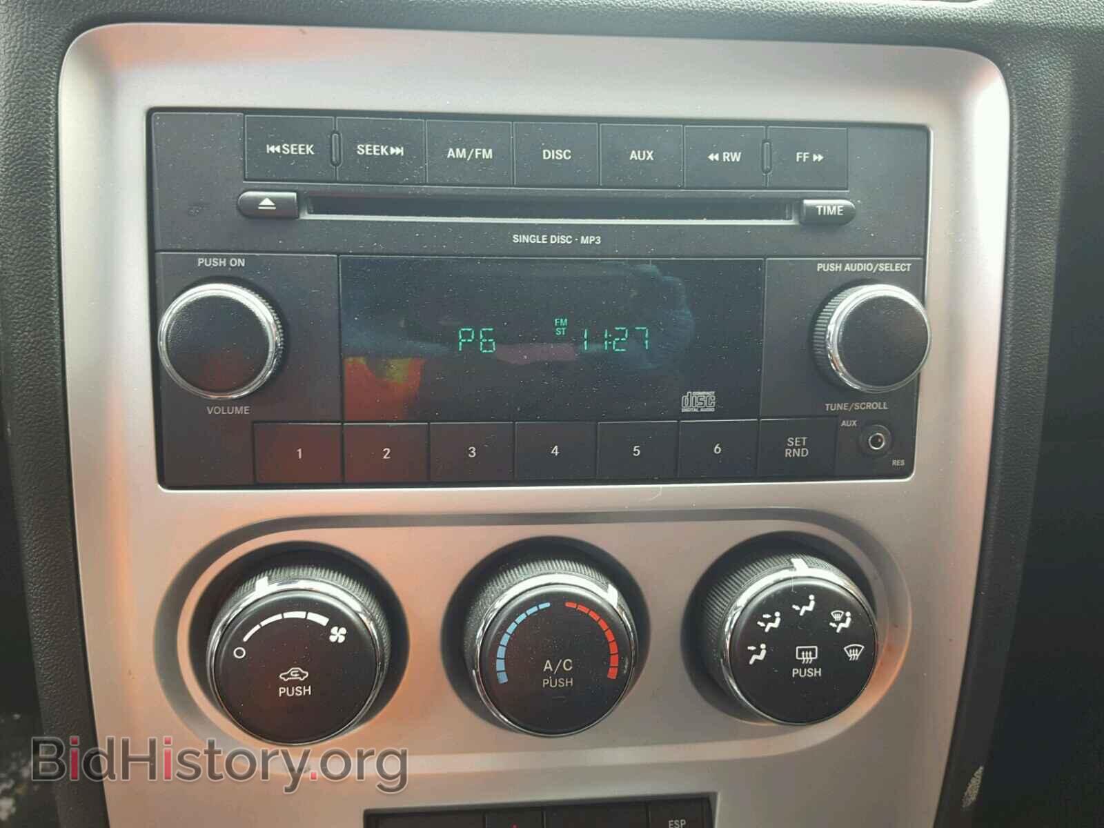 2010 DODGE CHALLENGER - VIN: 2B3CJ4DV2AH179504 - Photo 9