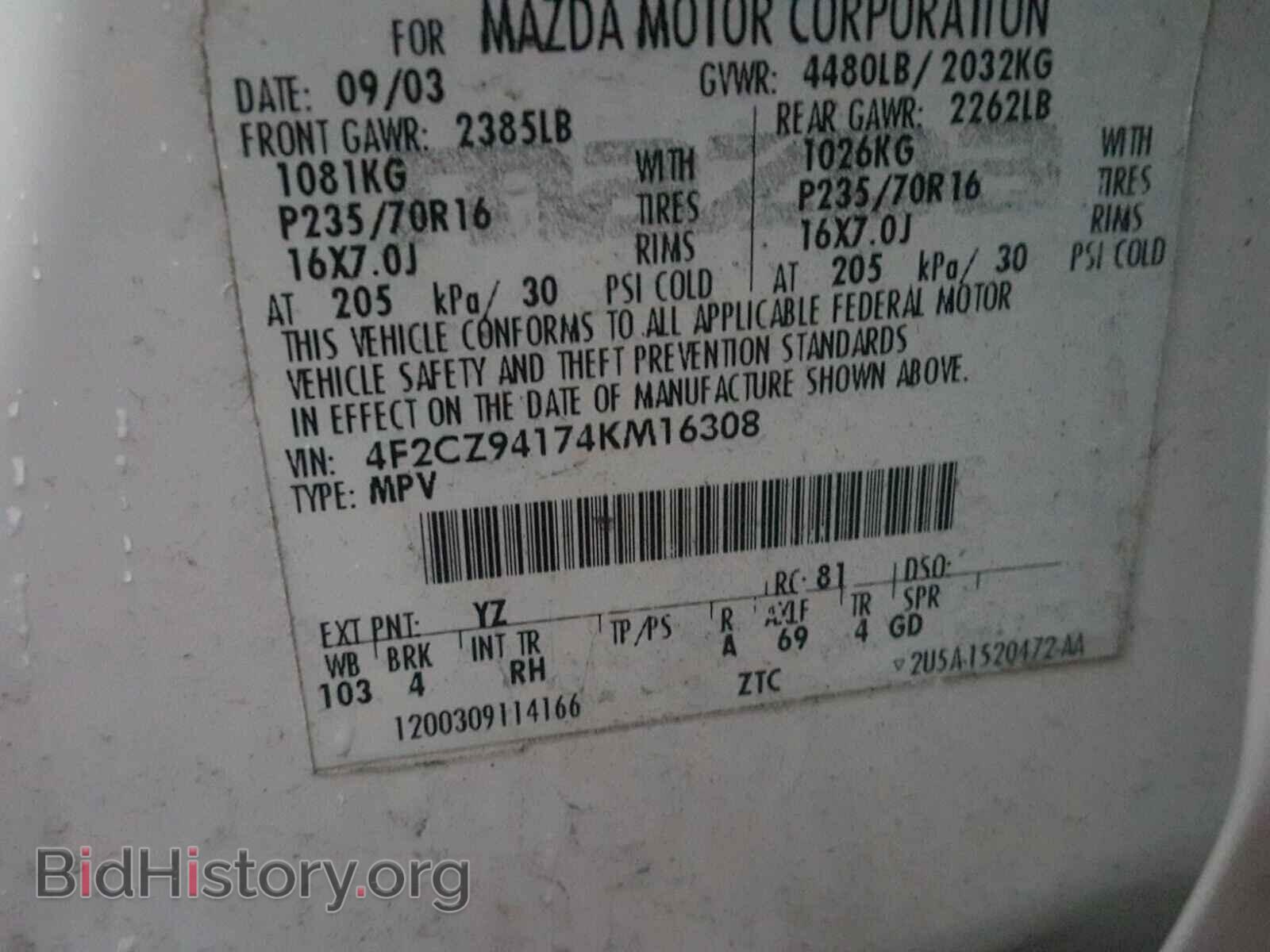 2004 MAZDA TRIBUTE - VIN: 4F2CZ94174KM16308 - Фото 10