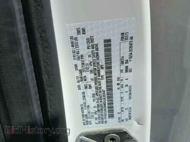 2013 FORD ESCAPE - VIN: 1FMCU9G94DUA35547 - Photo 10