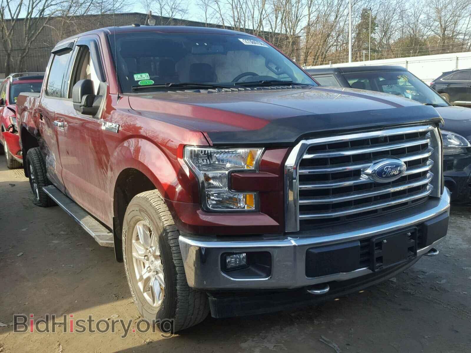 Фотография 1FTEW1EF5HFB02927 - FORD F150 2017
