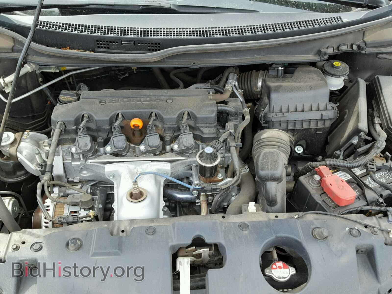 2013 HONDA CIVIC - VIN: 19XFB2F87DE066376 - Фото 7