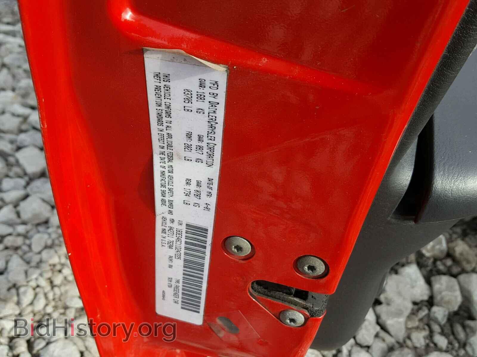 2001 DODGE NEON - VIN: 1B3ES46C11D247225 - Фото 10
