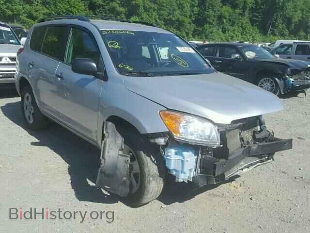 Photo 2T3BF4DV2CW249131 - TOYOTA RAV4 2012