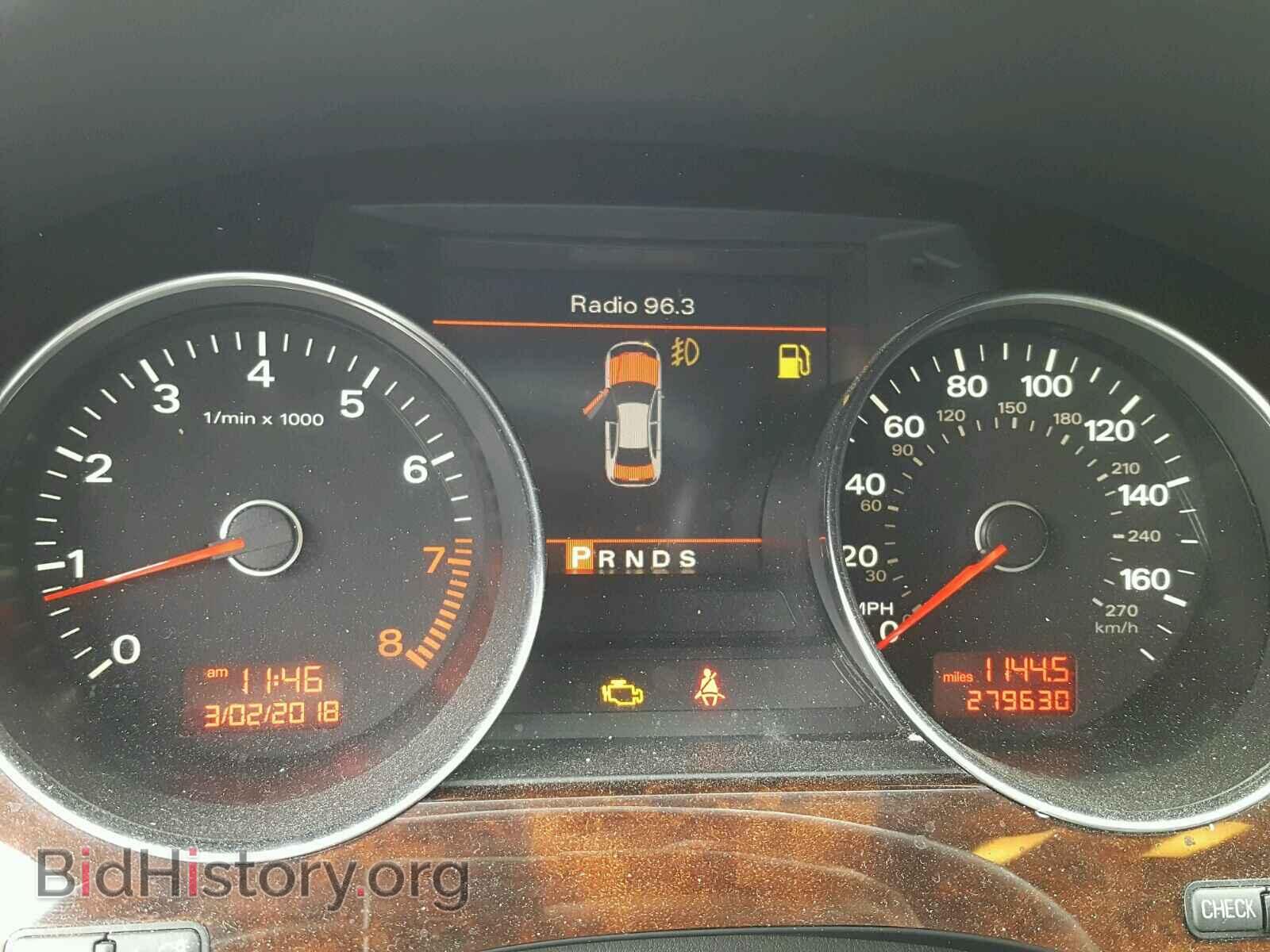 2009 AUDI A8 - VIN: WAUMV94E79N007067 - Фото 8