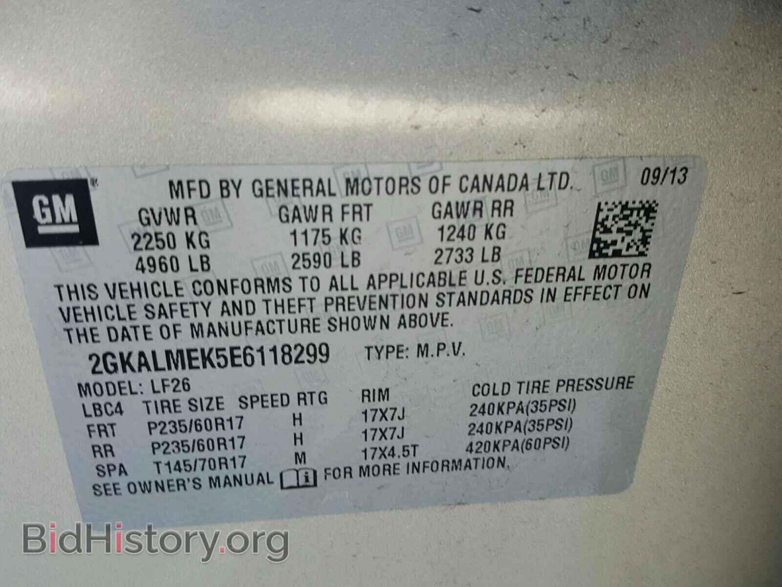 2014 GMC TERRAIN - VIN: 2GKALMEK5E6118299 - Фото 10