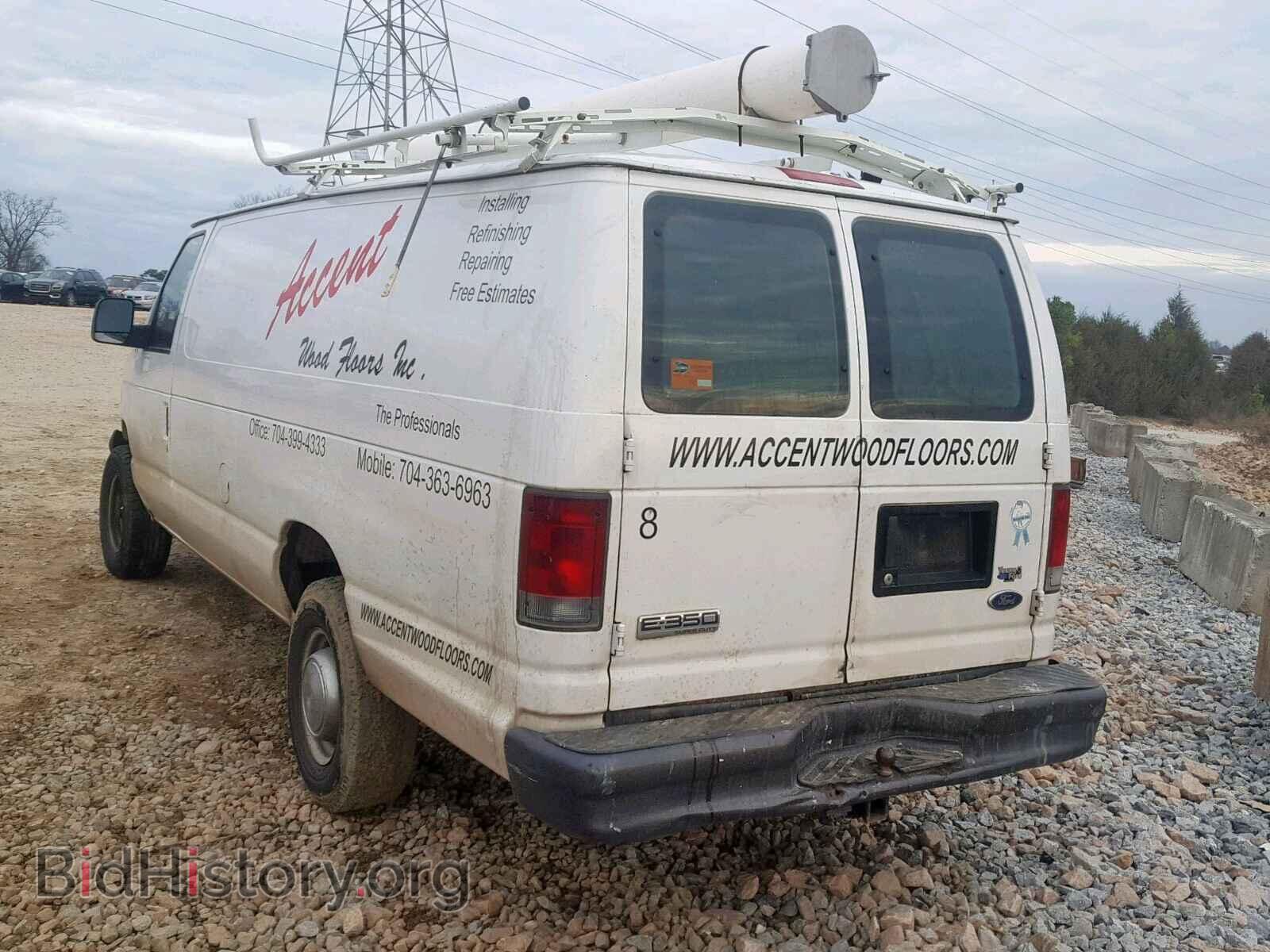 2006 FORD ECONOLINE - VIN: 1FTSS34PX6DB45186 - Фото 3