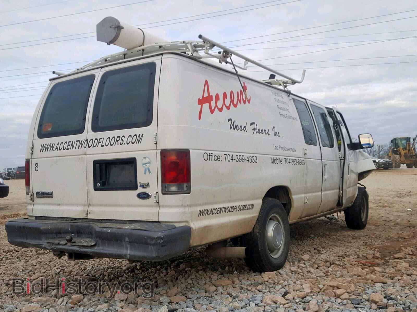 2006 FORD ECONOLINE - VIN: 1FTSS34PX6DB45186 - Фото 4