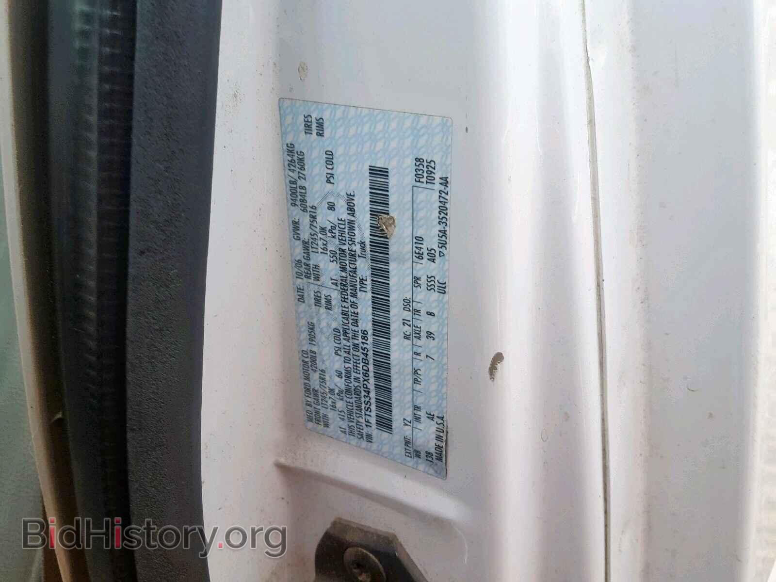 2006 FORD ECONOLINE - VIN: 1FTSS34PX6DB45186 - Фото 10