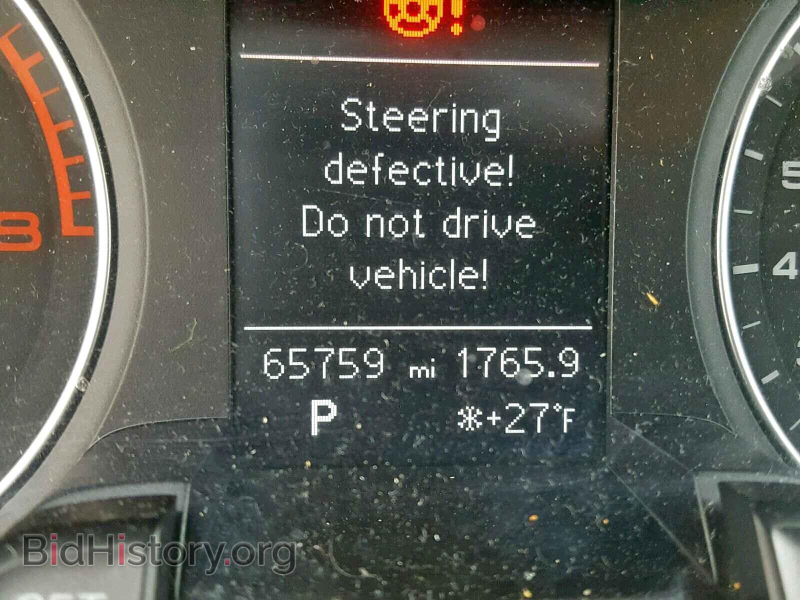 2014 AUDI A4 - VIN: WAUBFAFL8EN008188 - Фото 8