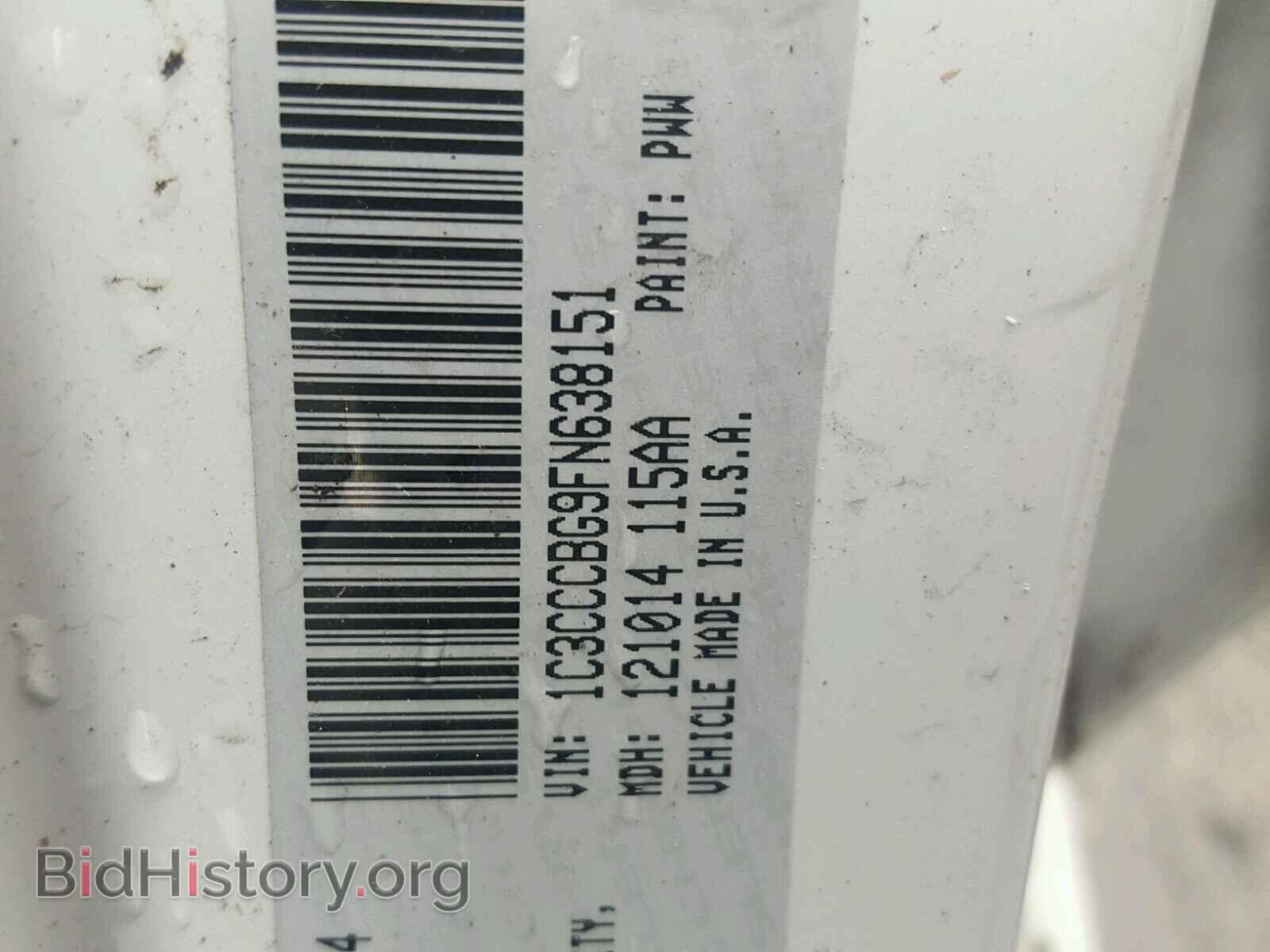 2015 CHRYSLER 200 - VIN: 1C3CCCBG9FN638151 - Photo 10