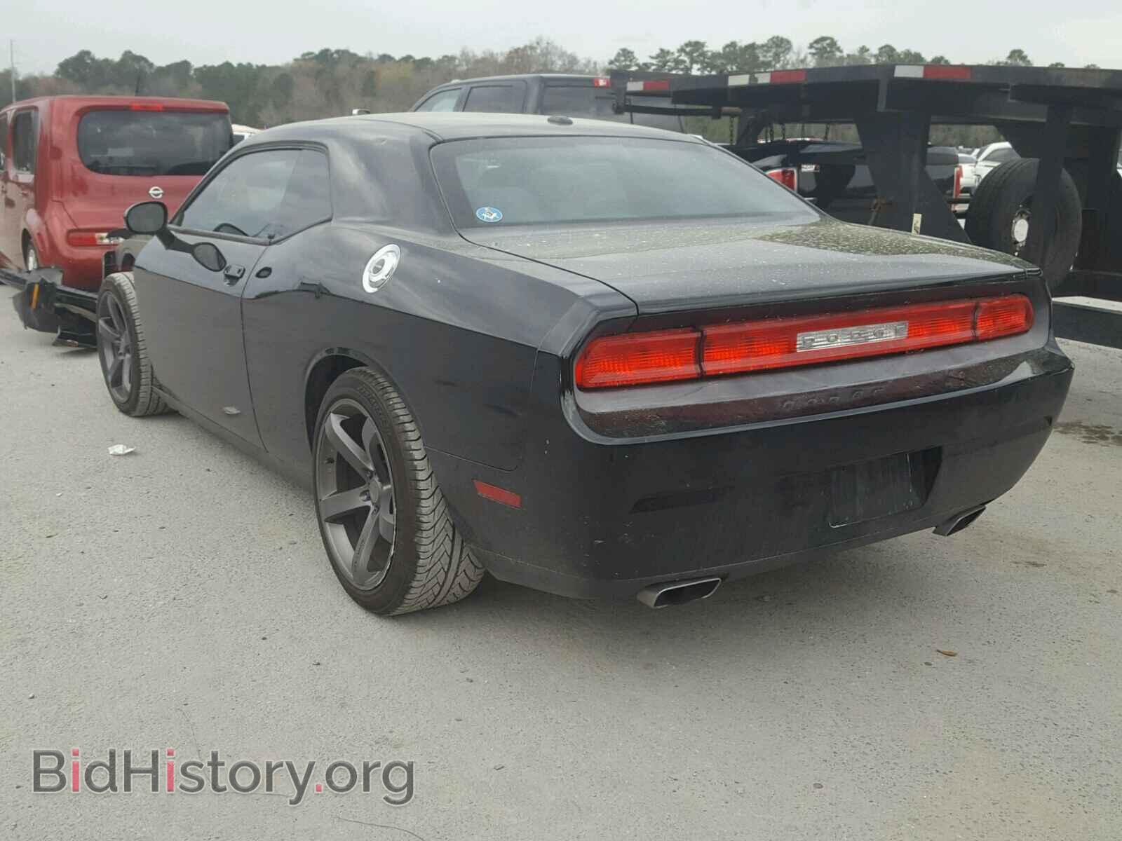 2013 DODGE CHALLENGER - VIN: 2C3CDYAG5DH663193 - Фото 3