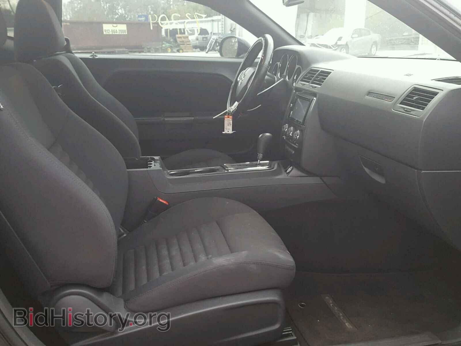 2013 DODGE CHALLENGER - VIN: 2C3CDYAG5DH663193 - Фото 5