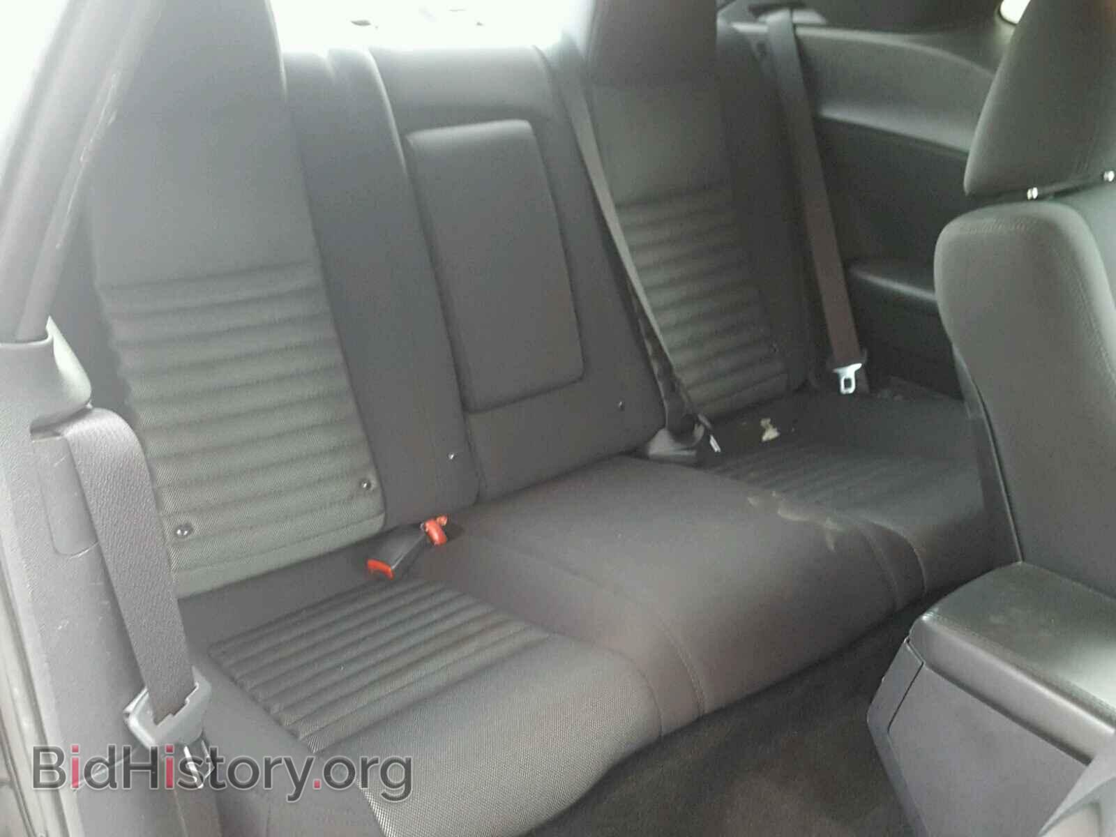 2013 DODGE CHALLENGER - VIN: 2C3CDYAG5DH663193 - Фото 6