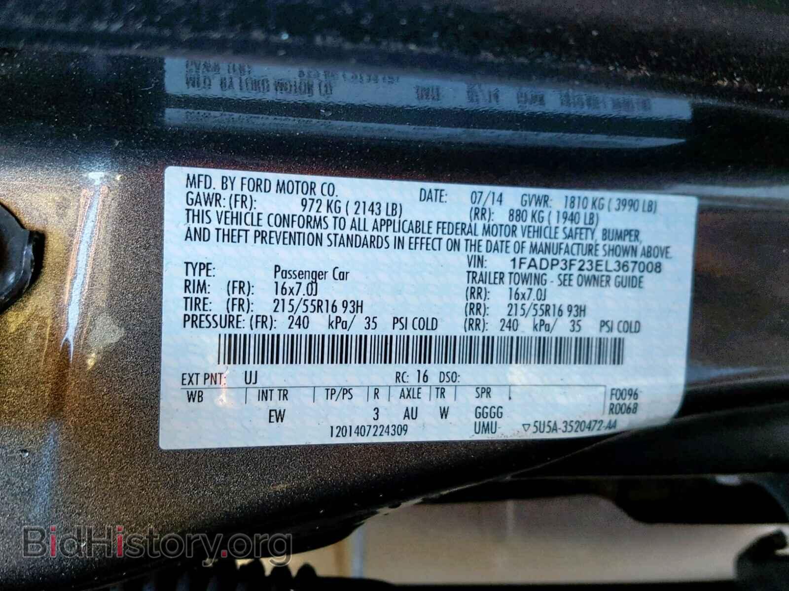2014 FORD FOCUS SE - VIN: 1FADP3F23EL367008 - Фото 10