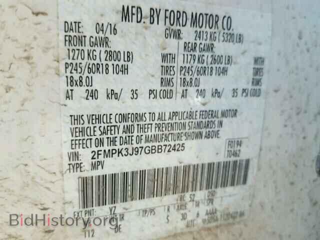2016 FORD EDGE - VIN: 2FMPK3J97GBB72425 - Фото 10