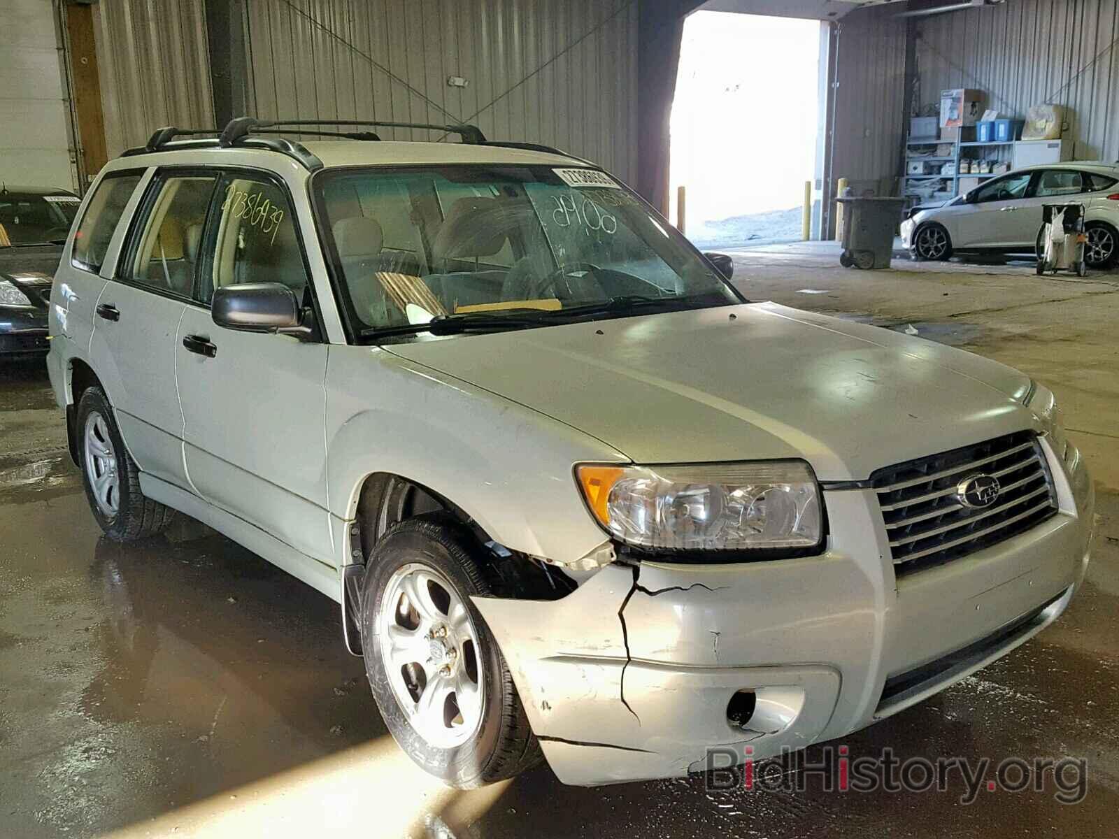 Photo JF1SG63666H733743 - SUBARU FORESTER 2006