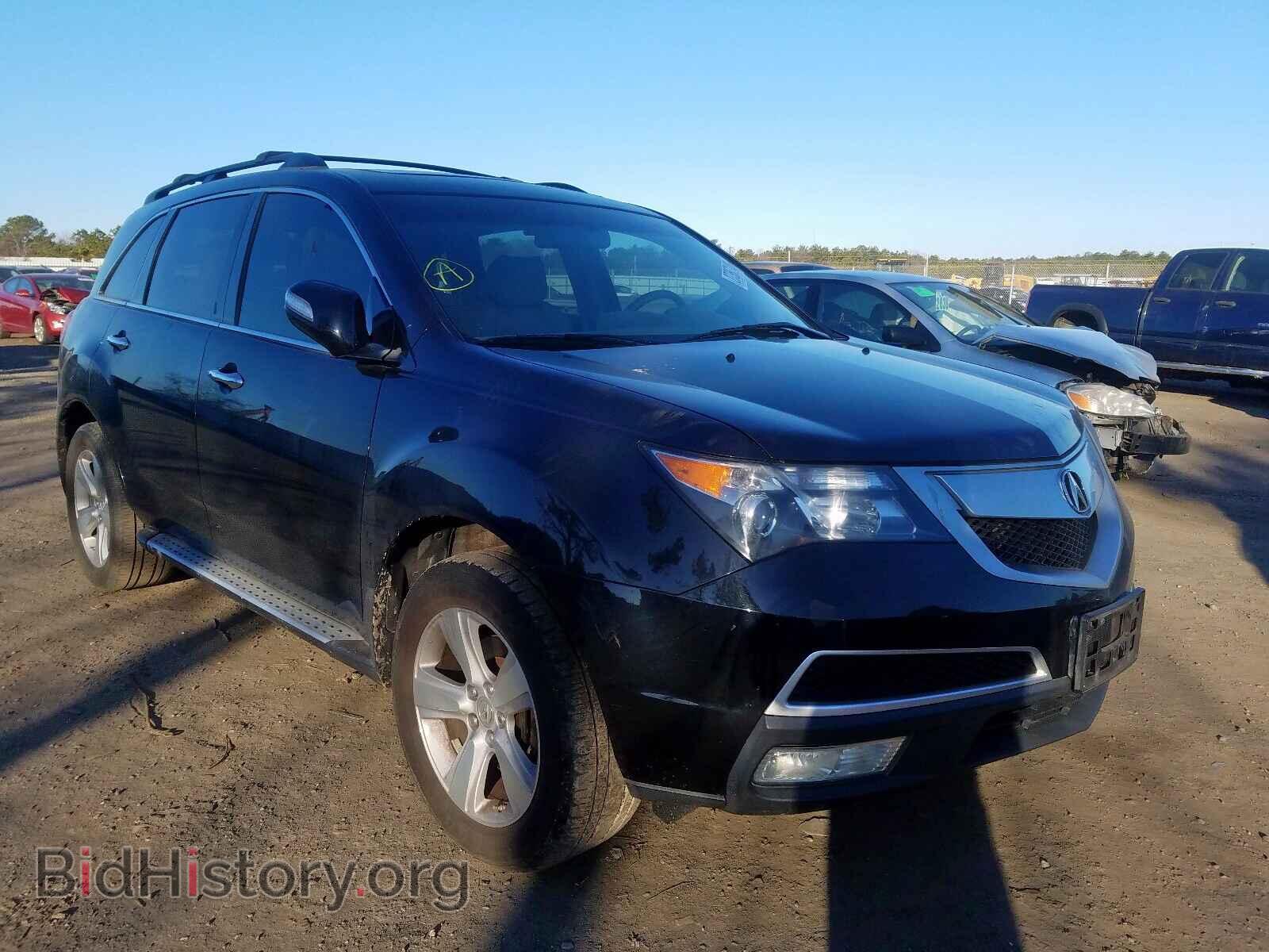 Photo 2HNYD2H62AH523636 - ACURA MDX 2010