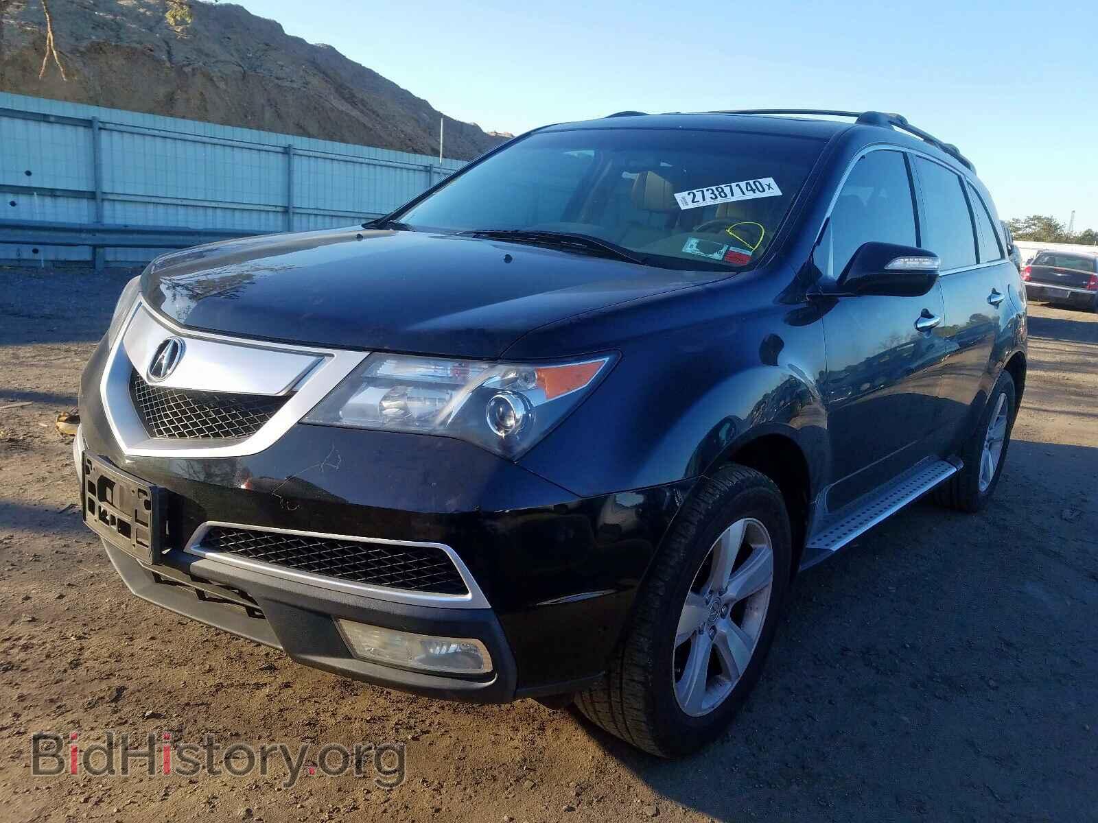 2010 ACURA MDX - VIN: 2HNYD2H62AH523636 - Фото 2
