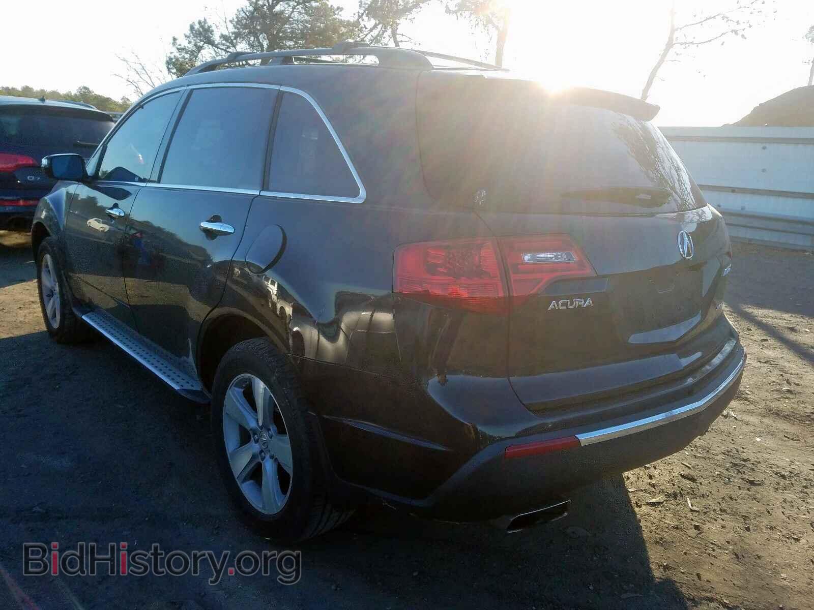 2010 ACURA MDX - VIN: 2HNYD2H62AH523636 - Фото 3