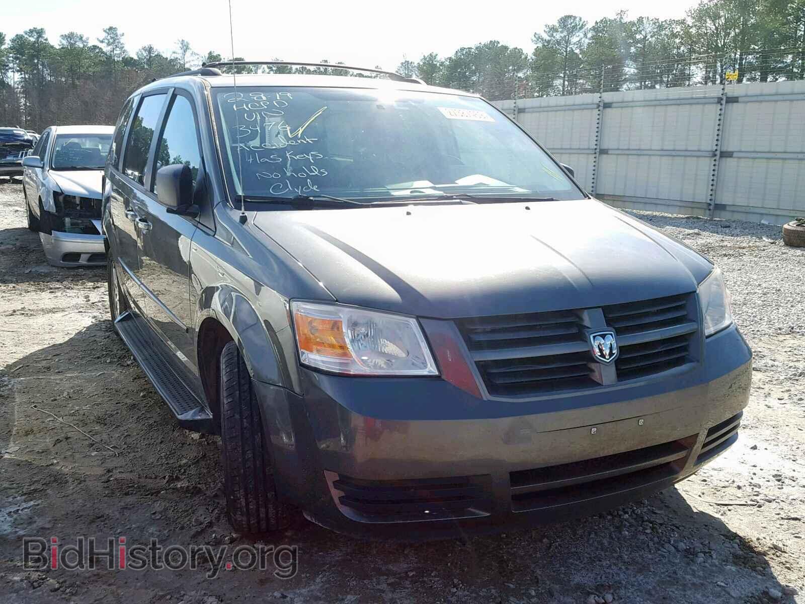 Photo 2D4RN3D1XAR363476 - DODGE GRAND CARA 2010