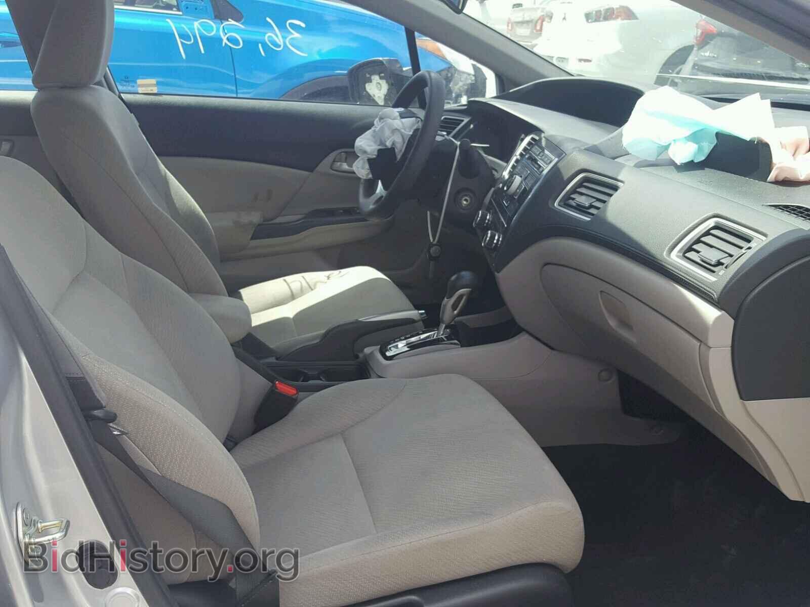 2013 HONDA CIVIC - VIN: 19XFB2F59DE094041 - Фото 5