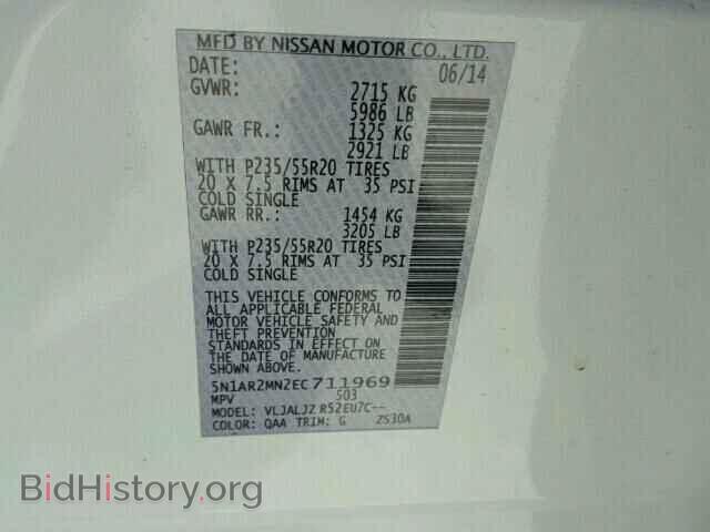 2014 NISSAN PATHFINDER - VIN: 5N1AR2MN2EC711969 - Photo 10