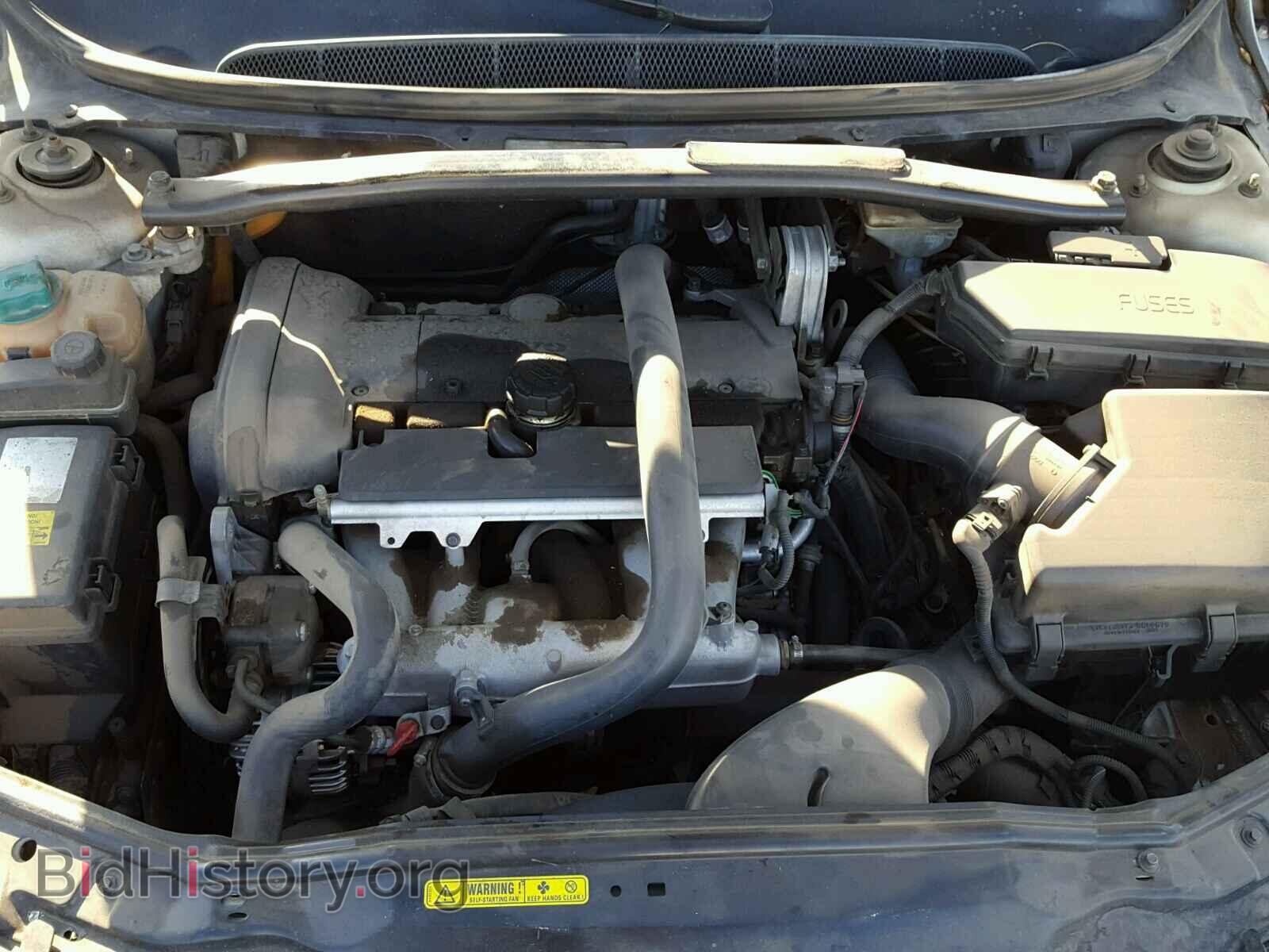 2005 VOLVO S80 - VIN: YV1TS592851408475 - Фото 7