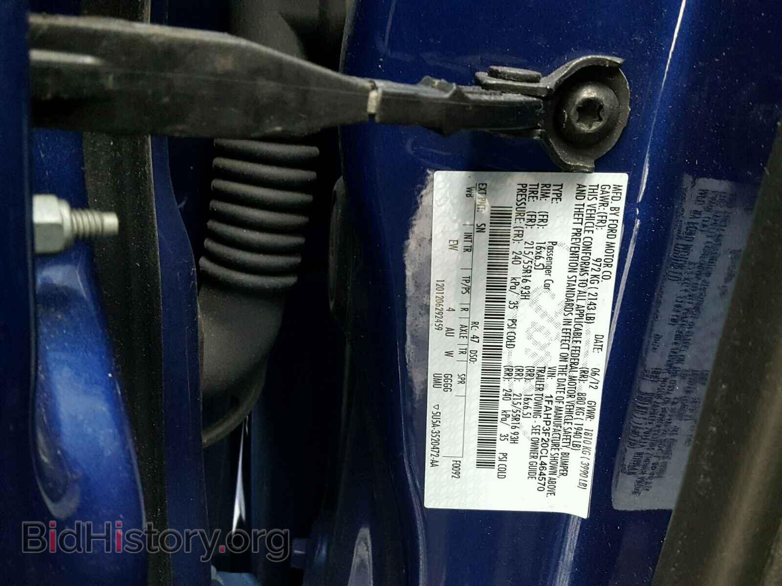 2012 FORD FOCUS - VIN: 1FAHP3F20CL464570 - Photo 10