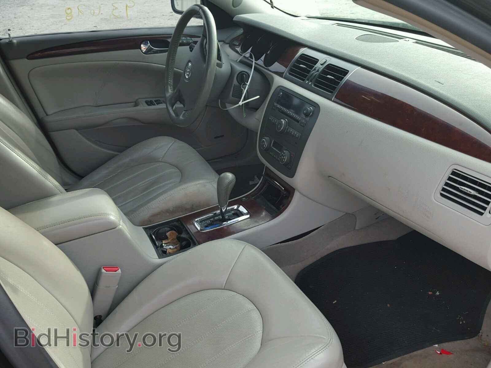2007 BUICK LUCERNE - VIN: 1G4HE57Y97U156484 - Фото 5