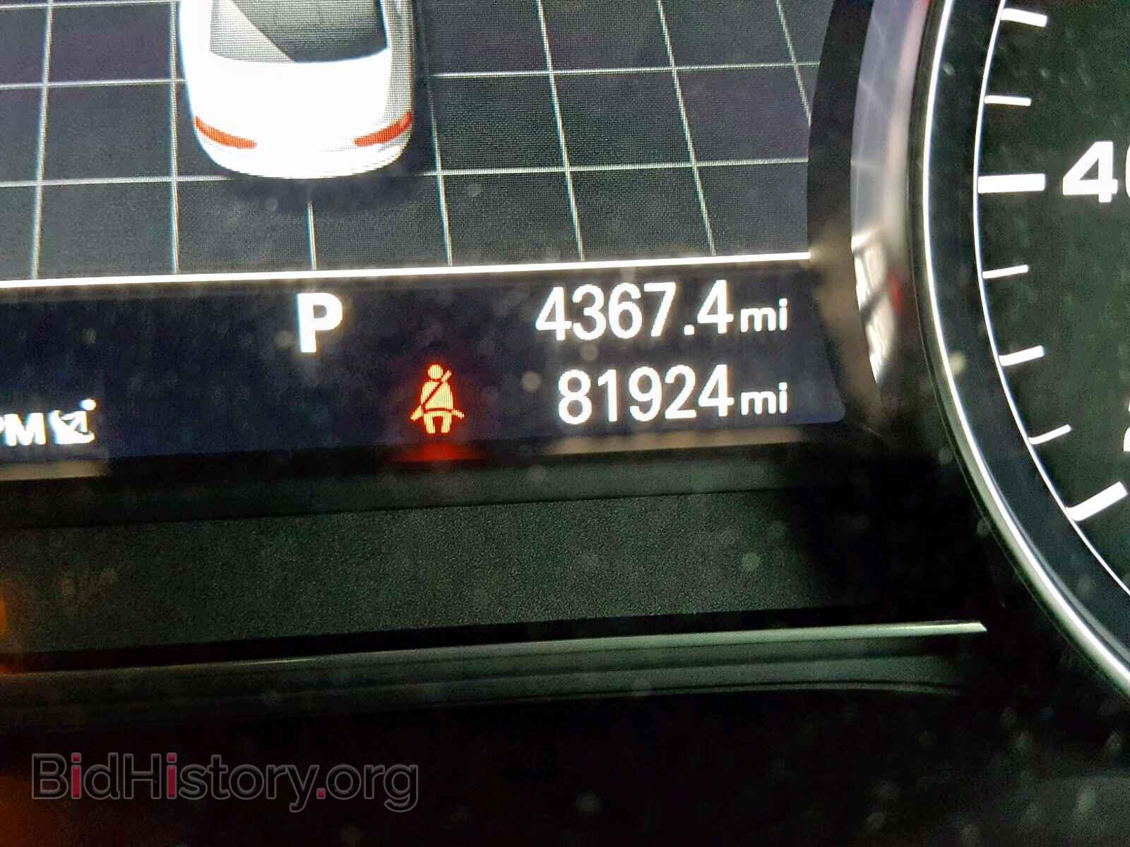 2013 AUDI A8 - VIN: WAUR2AFD1DN011113 - Фото 8