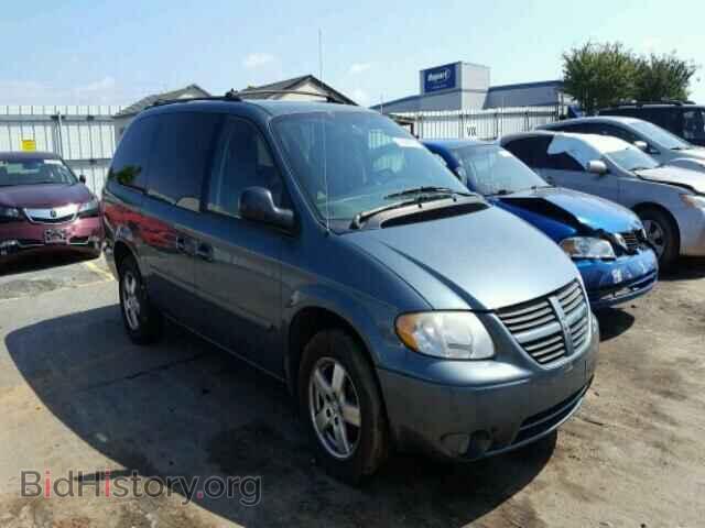 Photo 2D4GP44L25R579725 - DODGE CARAVAN 2005