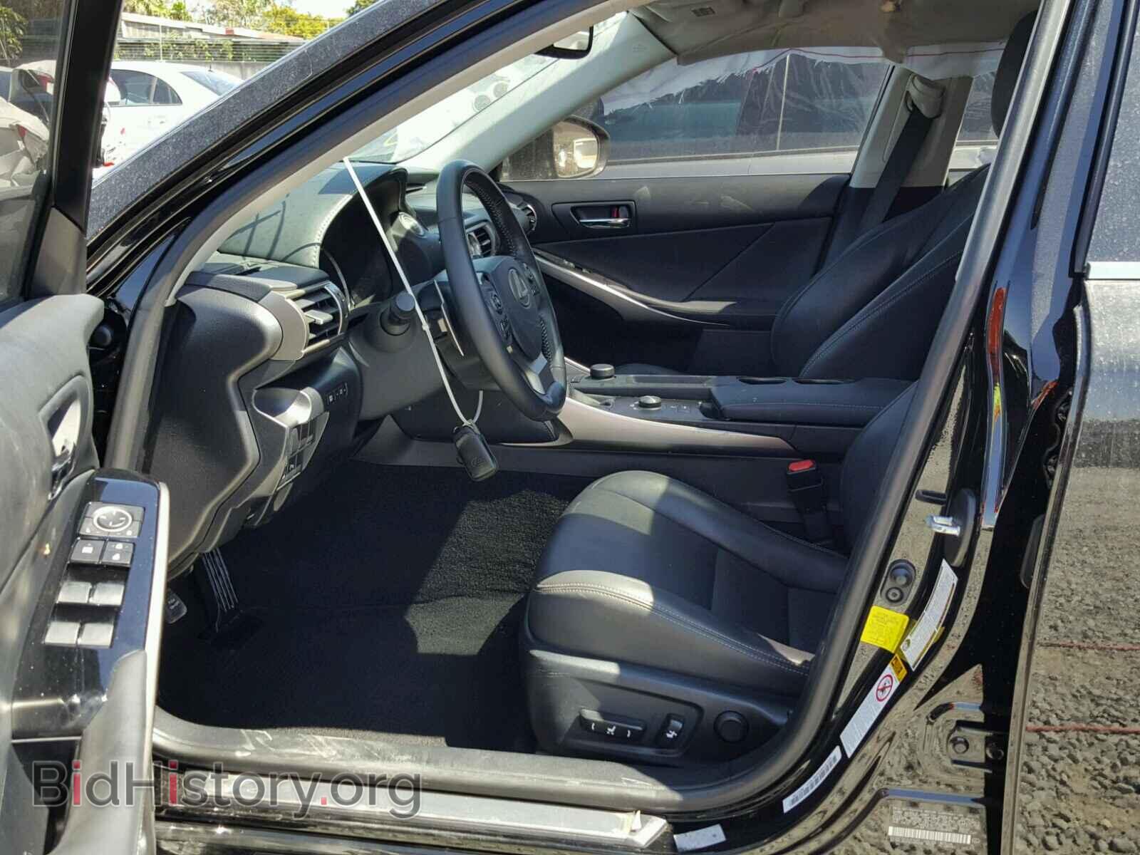 2015 LEXUS IS250 - VIN: JTHBF1D26F5080990 - Фото 5