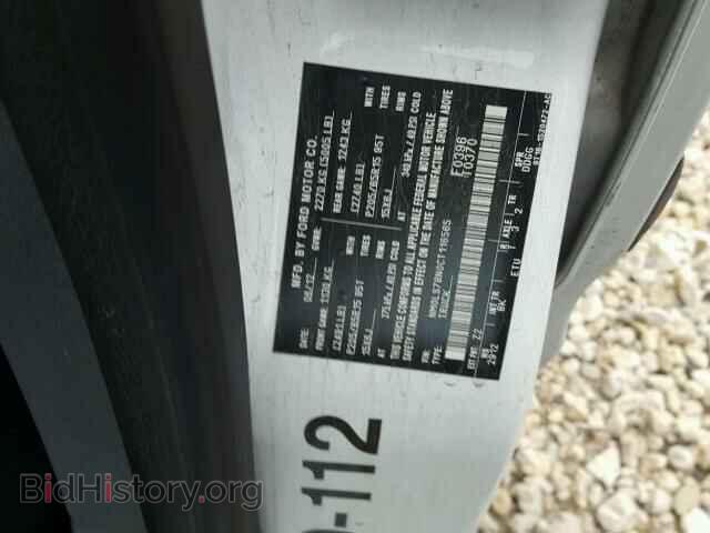 2012 FORD TRANSIT CO - VIN: NM0LS7BN0CT116565 - Фото 10
