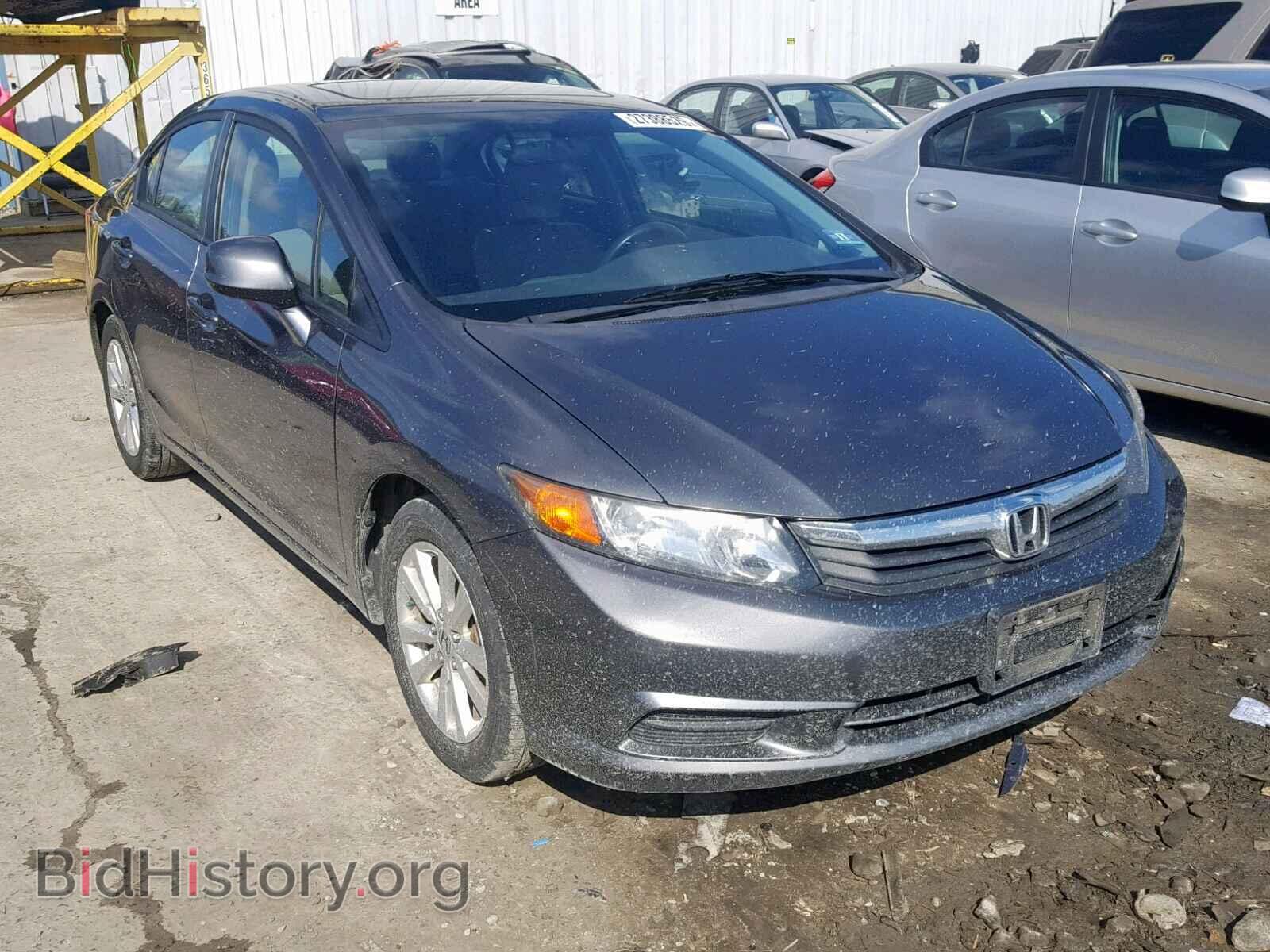 Photo 19XFB2F85CE319290 - HONDA CIVIC 2012