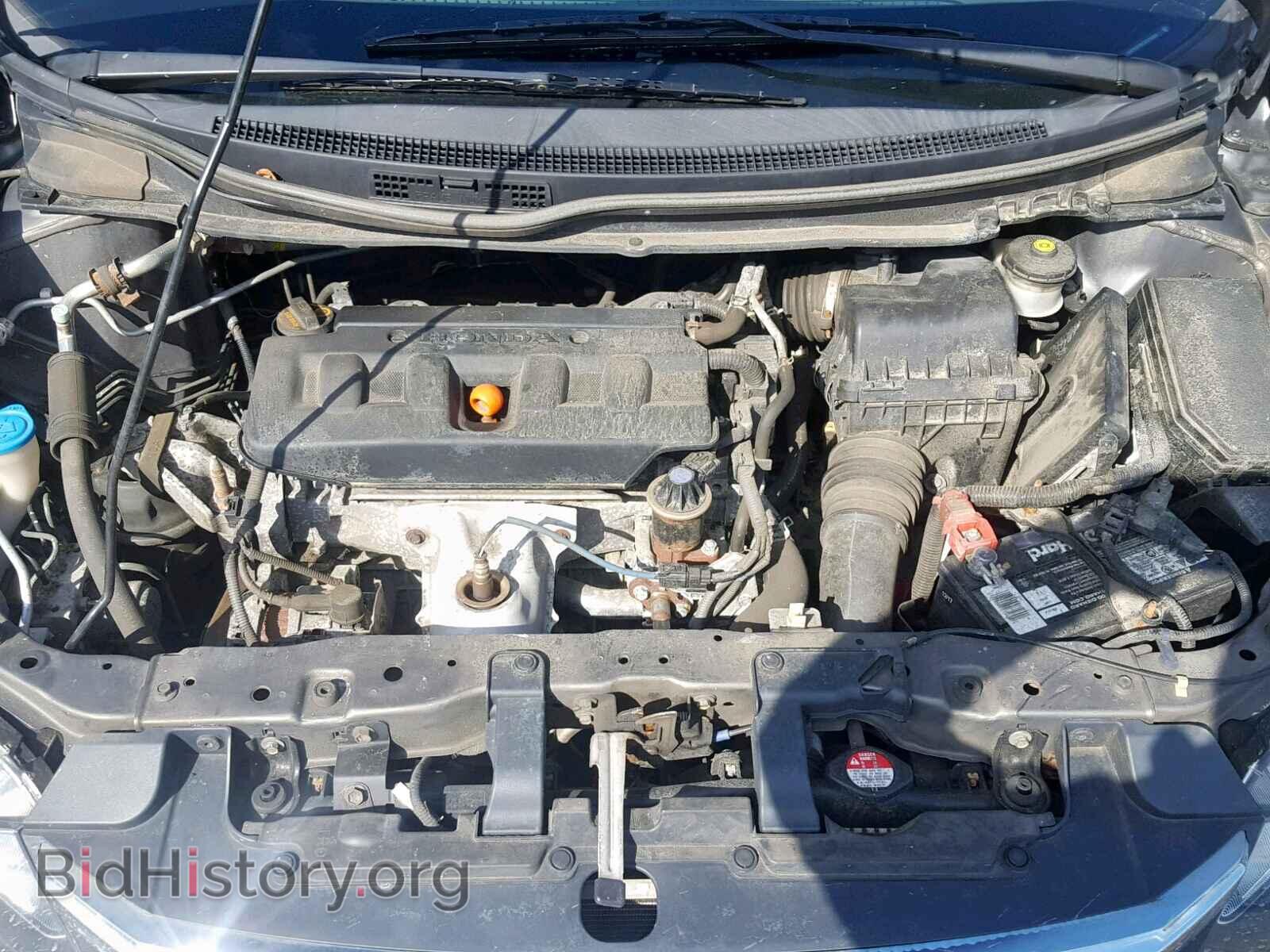 2012 HONDA CIVIC - VIN: 19XFB2F85CE319290 - Photo 7