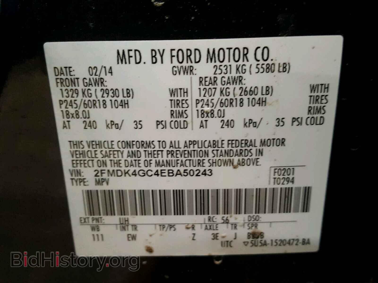 2014 FORD EDGE - VIN: 2FMDK4GC4EBA50243 - Photo 10