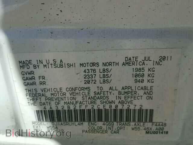 2012 MITSUBISHI GALANT - VIN: 4A32B2FF2CE007272 - Фото 10