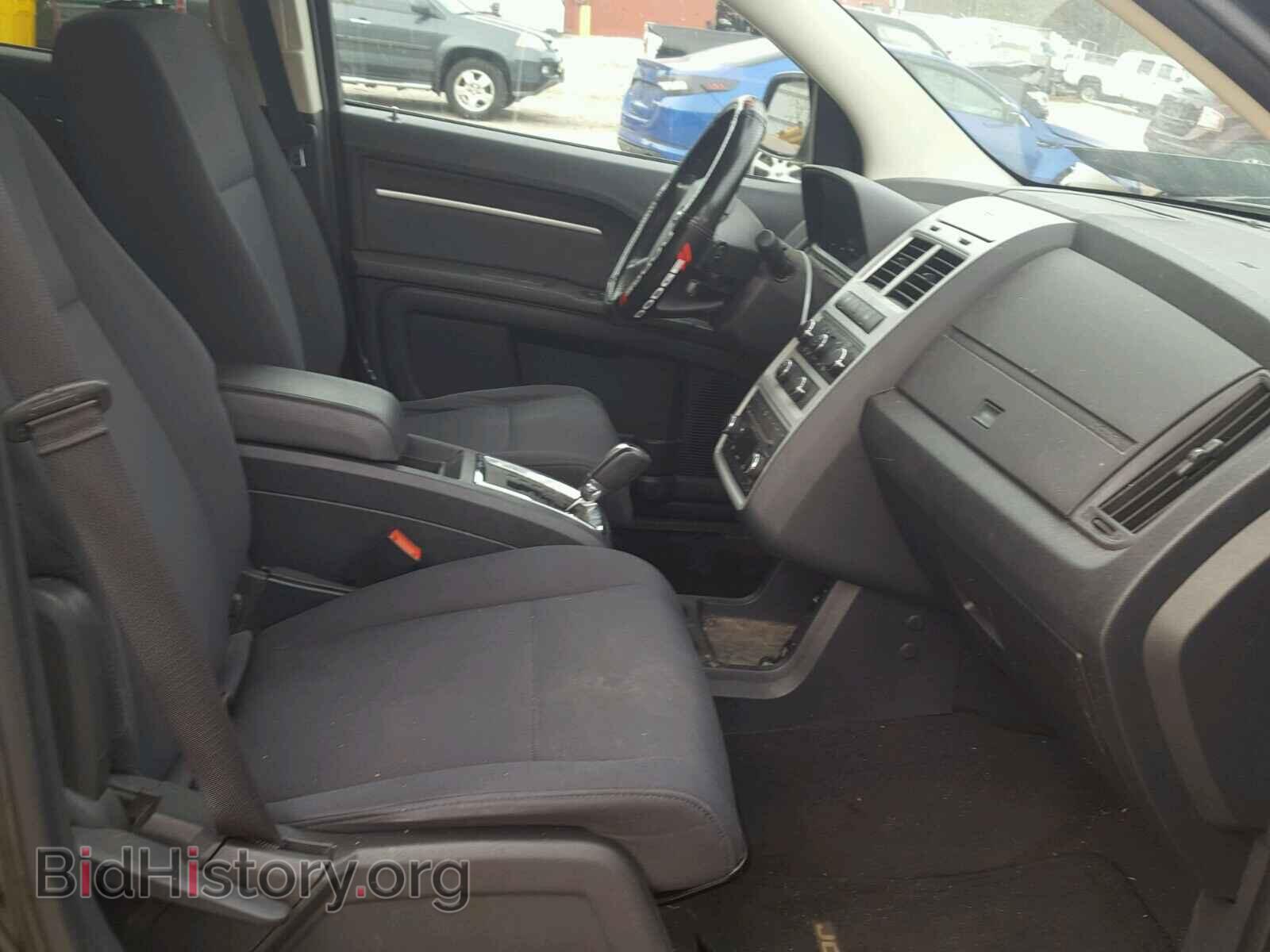 2010 DODGE JOURNEY - VIN: 3D4PH5FV7AT122661 - Фото 5