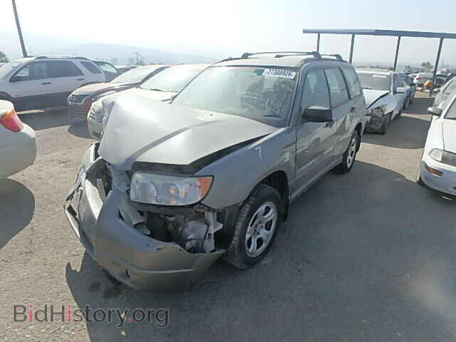 2006 SUBARU FORESTER - VIN: JF1SG63676H756321 - Фото 2