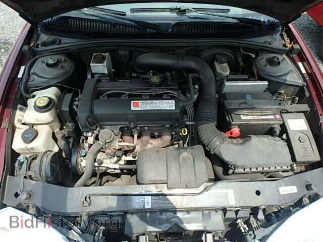 2002 SATURN SC1/SC2 - VIN: 1G8ZY147X2Z154172 - Фото 7