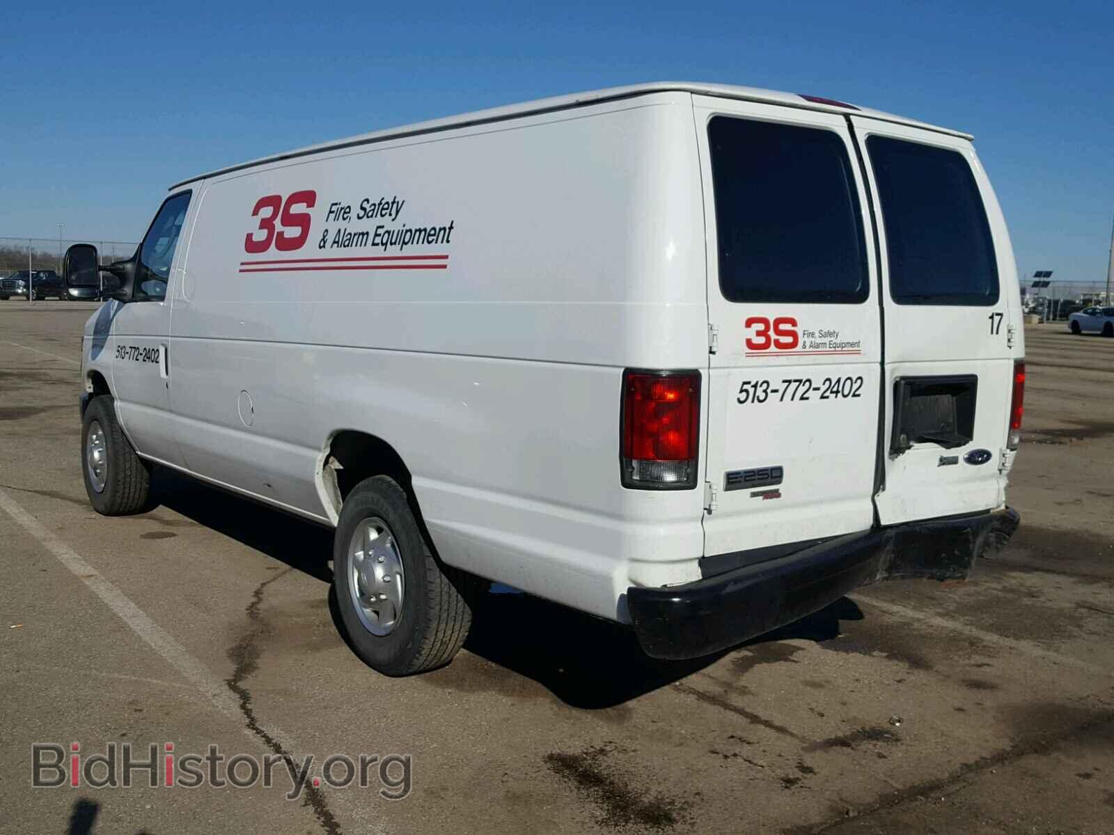 2014 FORD ECONOLINE - VIN: 1FTNS2EW6EDA15997 - Фото 3