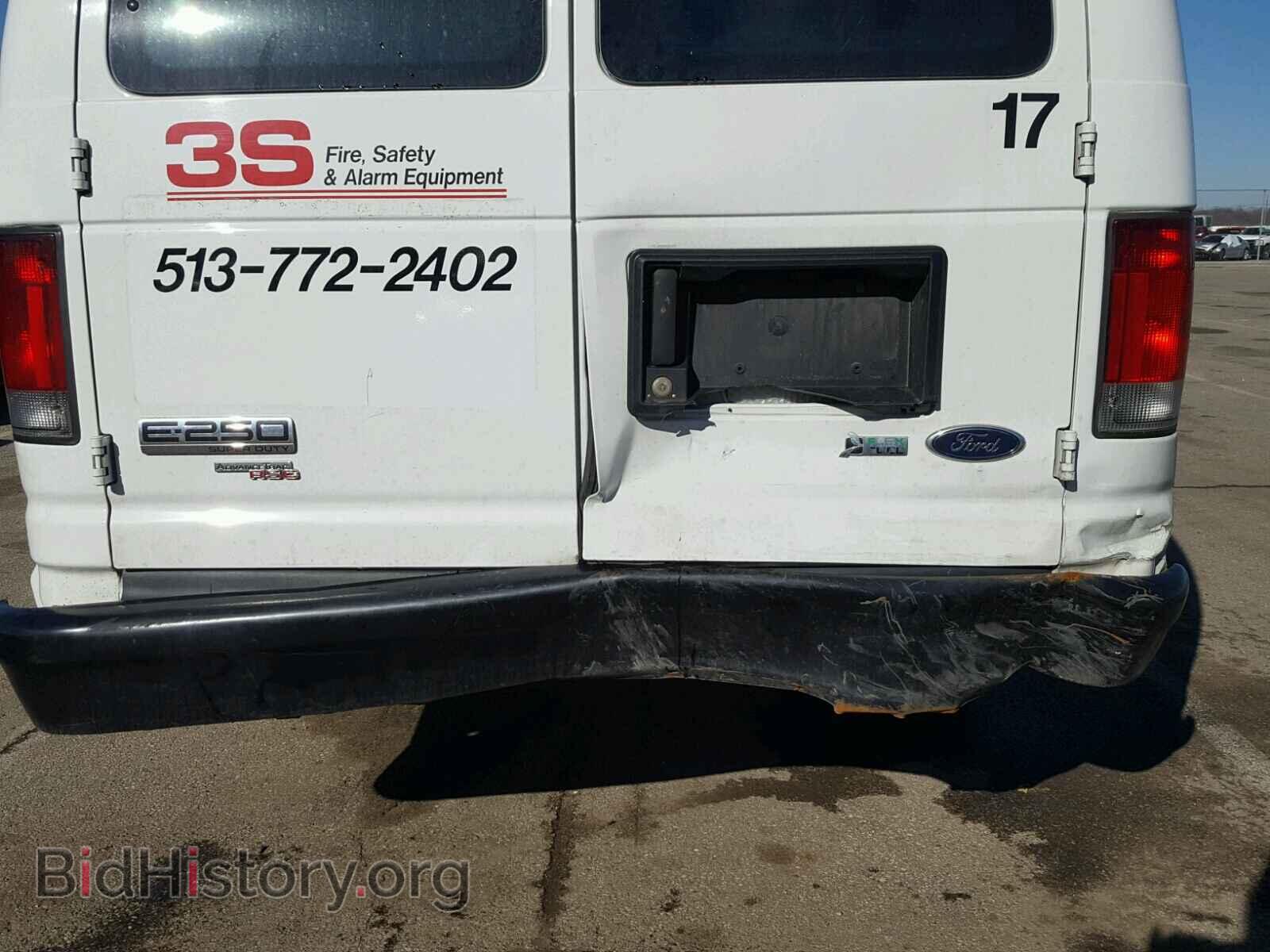 2014 FORD ECONOLINE - VIN: 1FTNS2EW6EDA15997 - Фото 9