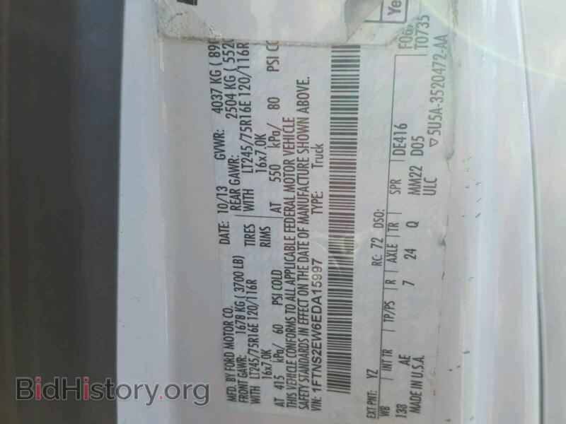 2014 Ford ECONOLINE (VIN 1FTNS2EW6EDA15997) — photo 10 of 10