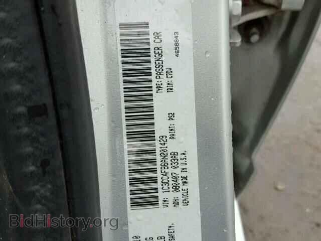 2010 CHRYSLER SEBRING - VIN: 1C3CC4FB6AN201429 - Photo 10