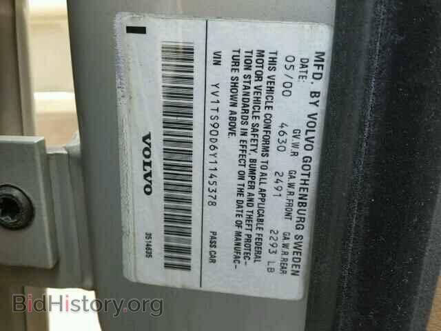 2000 VOLVO S80 - VIN: YV1TS90D6Y1145378 - Фото 10