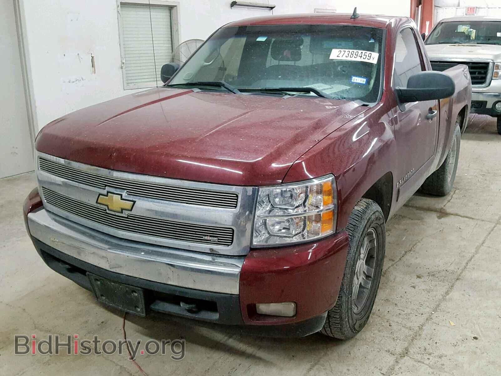 2008 CHEVROLET SILVERADO - VIN: 1GCEC14C88Z114200 - Фото 2
