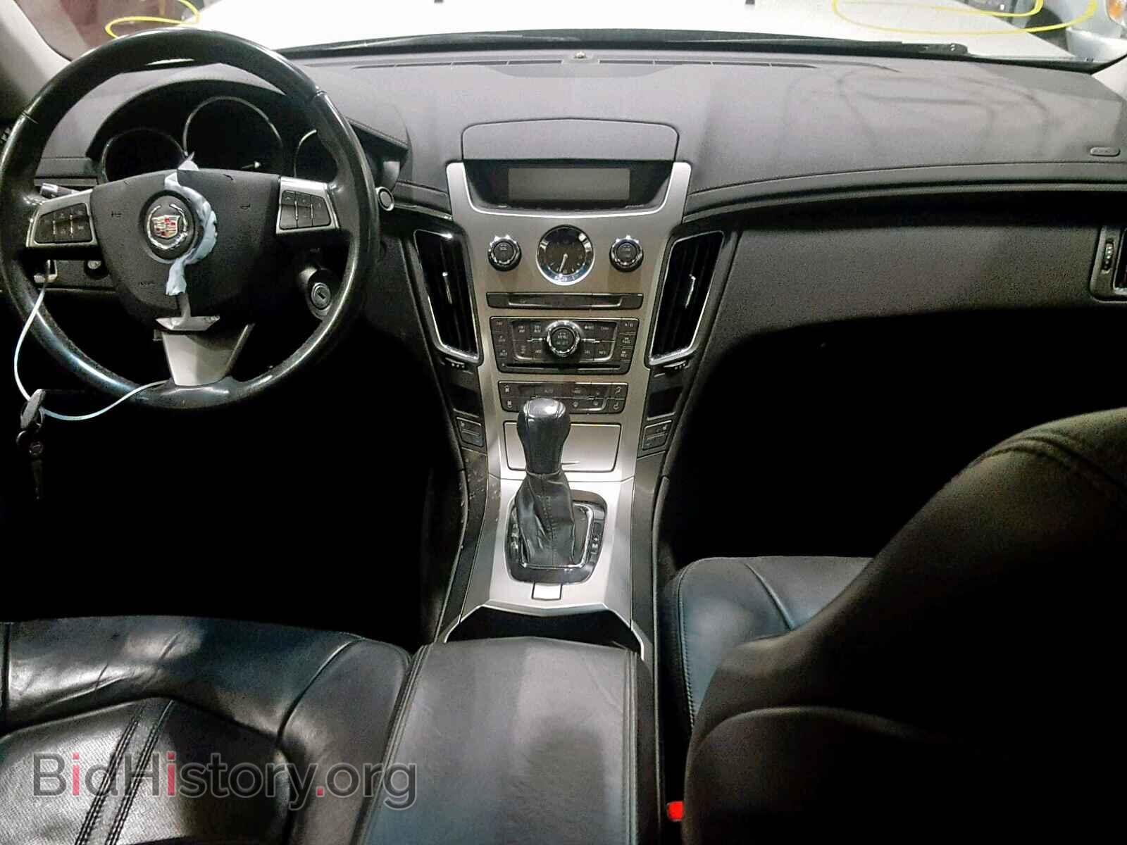 2008 CADILLAC CTS - VIN: 1G6DG577480165674 - Фото 9