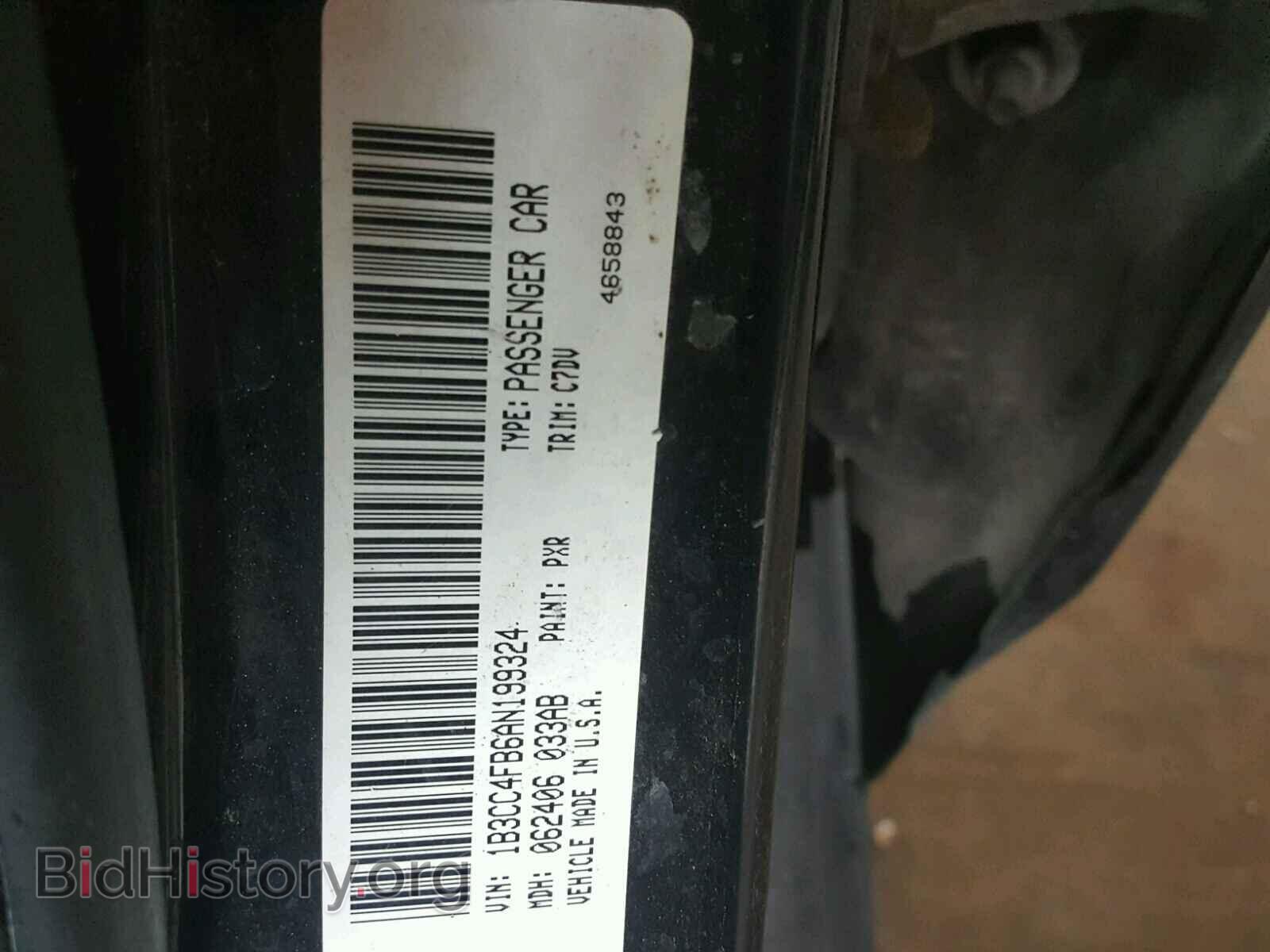 2010 DODGE AVENGER - VIN: 1B3CC4FB6AN199324 - Photo 10