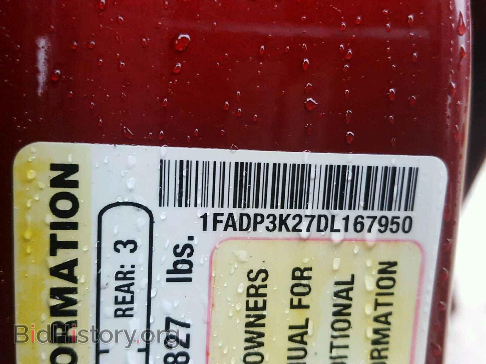 2013 FORD FOCUS - VIN: 1FADP3K27DL167950 - Photo 10