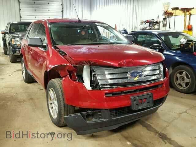 Фотография 2FMDK36C67BB36619 - FORD EDGE 2007